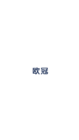 《9颗骰子》—— 9骰齐聚,转一次,改一次命!